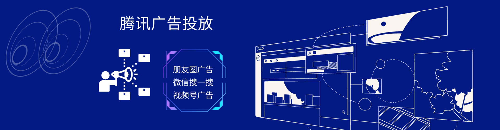 灞桥百度推广开户