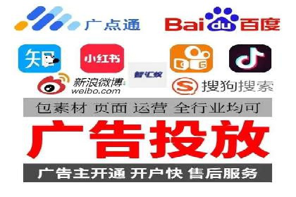 案例解读：SEM托管助力企业实现业绩持续增长