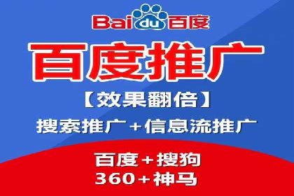 案例剖析：SEM关键词优化策略