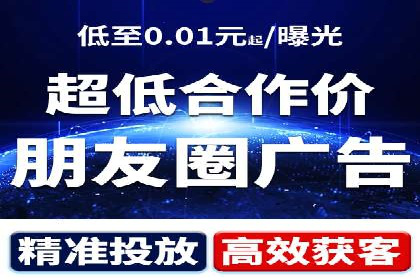 百度竞价公司案例分享：打造高效广告投放方案