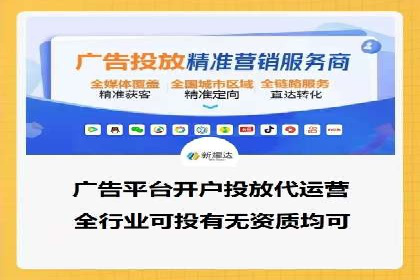 百度竞价托管公司实战案例：精准定位客户需求